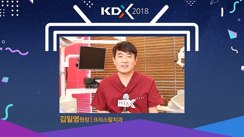 셤네일
